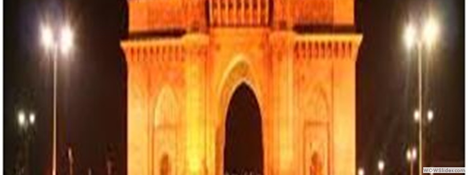 gateway